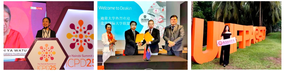 1636964089285943.jpg 8.jpg