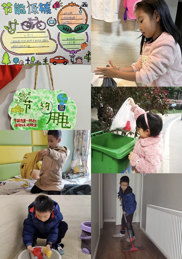 德外小學(xué)開展周末行創(chuàng)德育實(shí)踐活動.jpg