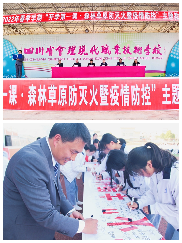 光影魔術手拼圖.jpg