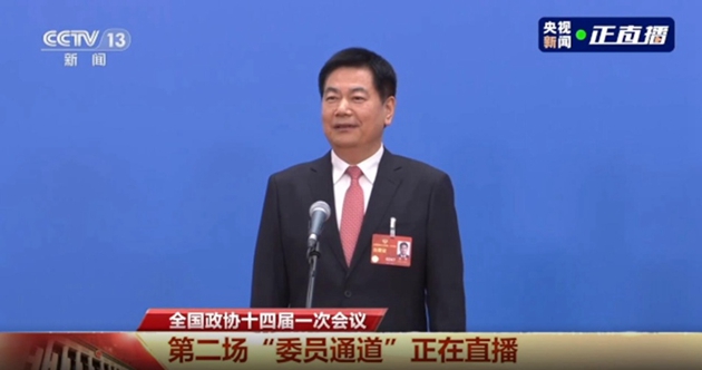 全國(guó)政協(xié)委員、中華職業(yè)教育社副理事長(zhǎng)蘇華接受媒體采訪(fǎng)（視頻截圖）.jpg