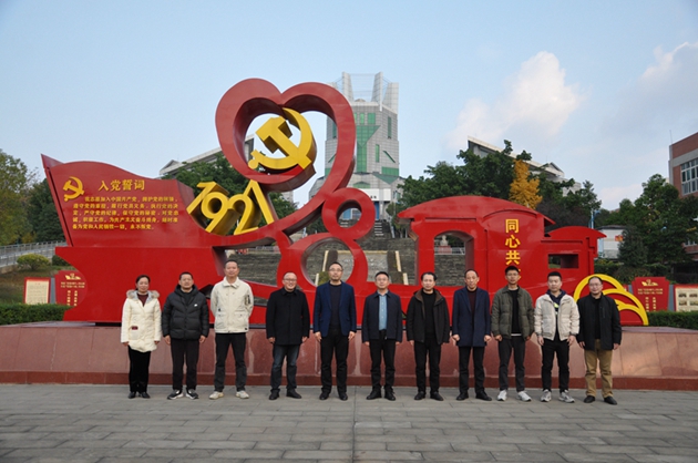校際交流促發(fā)展，共謀職教新篇章——四川省蒼溪縣職業(yè)高級中學(xué)到中江職中考察交流1.jpg